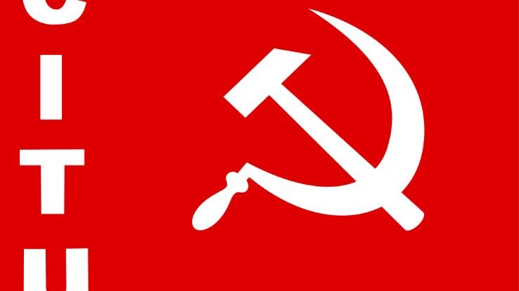 सामाजिक दूरी का पालन करते हुए किया सांकेतिक धरना प्रदर्शन