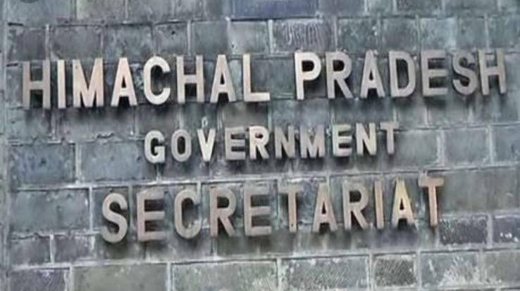 सचिवालय सेनेटाइजर घोटाले में निदेशक के बाद अब सुपरिटेंडेंट सस्पेंड