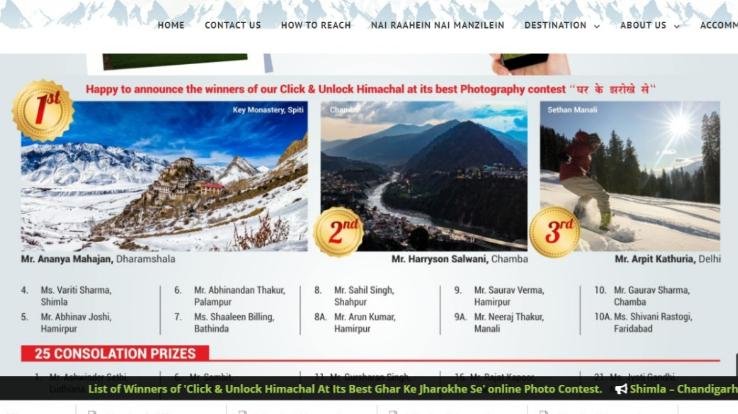 धर्मशाला के अनन्य महाजन ने ‘घर के झरोखे से’ प्रतियोगिता में झटका पहला स्थान