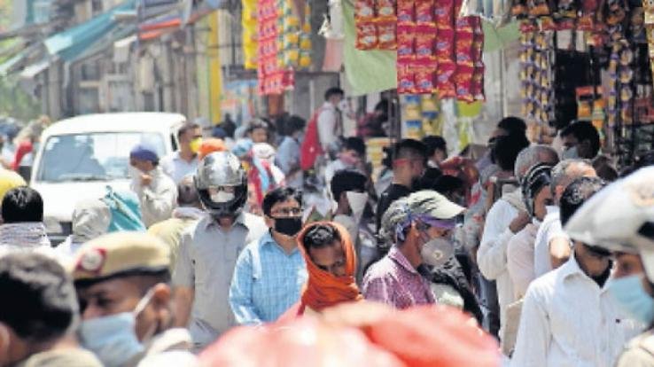 व्यापारिक संस्थान खोलने के सम्बन्ध में आदेश