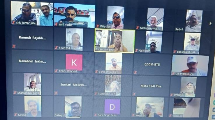 वैश्विक महामारी कोरोना के चलते अखिल भारतीय मजदूर महासंघ की  वीडियो कॉन्फ्रेंसिंग के माध्यम से बैठक