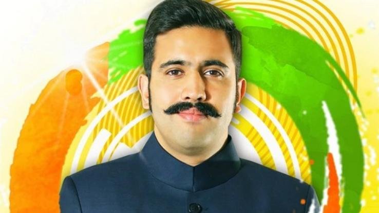 स्वास्थ्य घोटाले की जांच के लिए कांग्रेस हाई कोर्ट में याचिका करेगी दायर