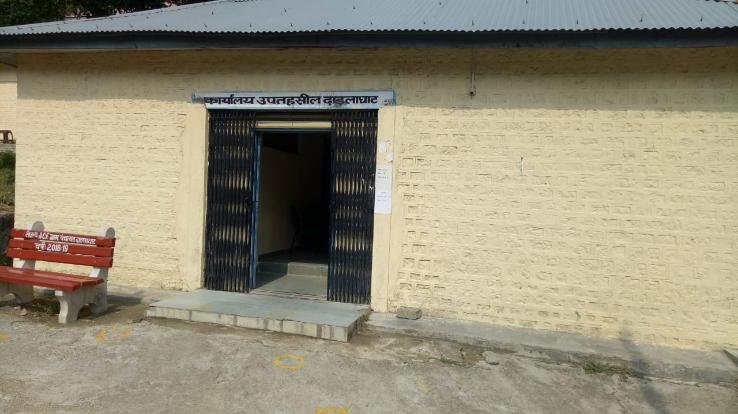 सात साल पहले बानी तहसील में आज भी मूलभूत सुविधाओं का आभाव