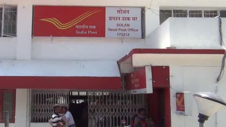मुख्य डाकघर सोलन में सामान्य सेवा केन्द्र का किया शुभारंभ