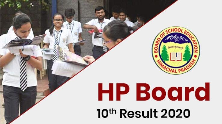 दसवीं की वर्षा शर्मा ने झटका पहला स्थान 