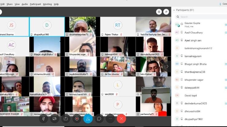 भाजपा मंडल अर्की की बैठक वीडियो कॉन्फ्रेंसिंग के माध्यम से आयोजित 