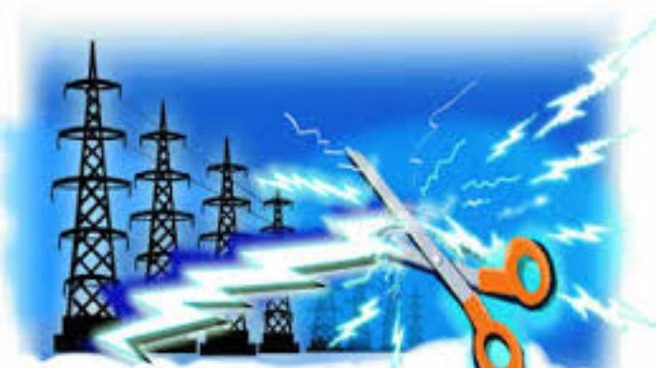 13 जून को विद्युत आपूर्ति बाधित
