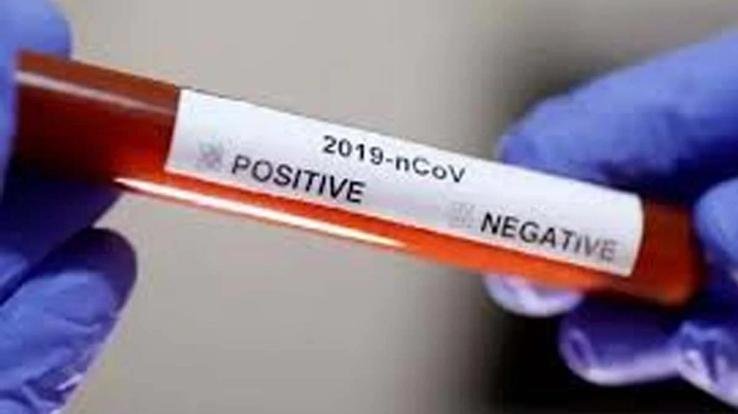 दिल्ली के हिमाचल भवन में चारों लोगों की रिपोर्ट आई नेगेटिव