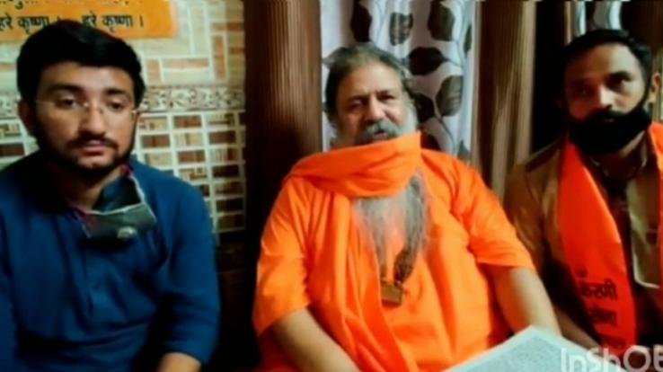 गौ रक्षा और बेज़ुबान जीवों के संगरक्षण के लिए सख़्त क़ानून बनाए जयराम सरकार : बाबा बाल जी