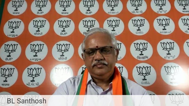 भाजपा चलाएगी 'मेरा बूथ-मेरा मंडल' अभियान, बूथ स्तर के सभी घरों तक संपर्क करेंगे स्तापित 