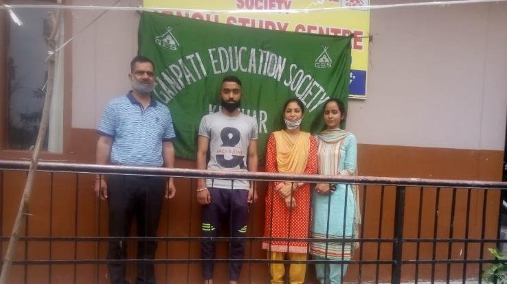 गणपति एजुकेशन सोसायटी के खिलाड़ियों ने राज्यस्तरीय स्कीपिंग प्रतियोगिता में किया शानदार प्रदर्शन