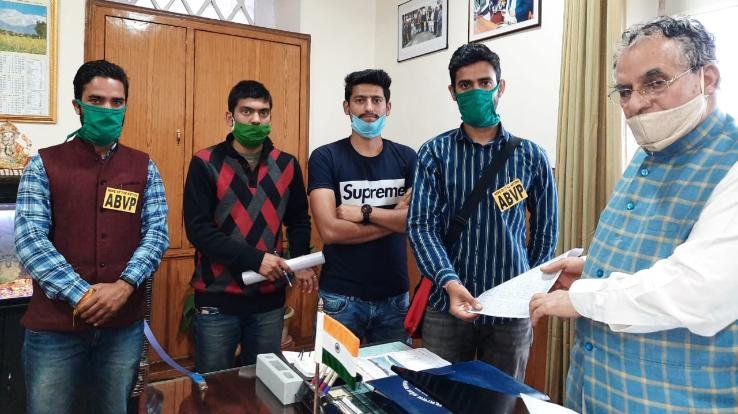 ABVP ने JBT छात्रों को प्रथम प्राथमिकता न मिलने पर जताया विरोध 