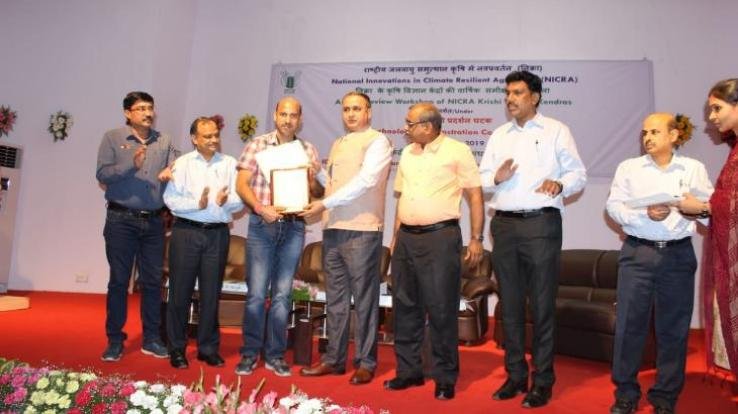 KVK Chamba Bags NICRA Award || Himachal Pradesh