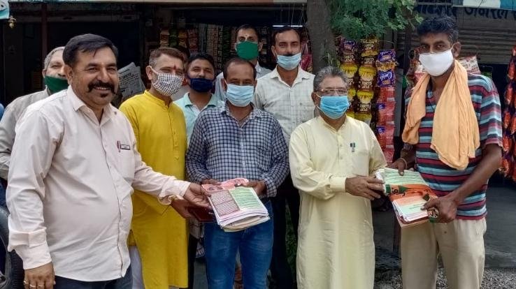 मोदी 2.0 के पहले साल की उपलब्धियों को लेकर विधायक सुभाष ठाकुर ने बांटे पत्रक