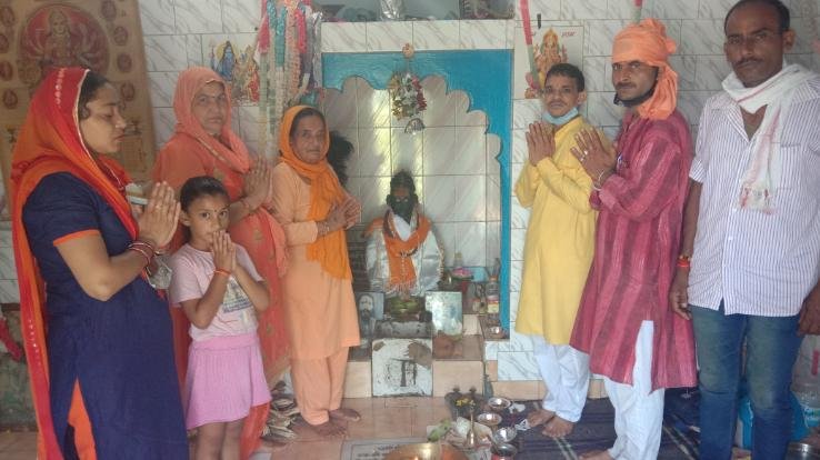 बिलासपुर की व्यास गुफा में मनाया गुरु पूर्णिमा का त्योहार