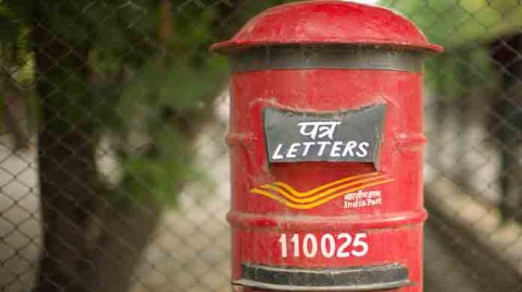 ग्राम पंचायत सुधार सभा ने उठाई अंबुजा चौक व अंबुजा गेट पर डाक बॉक्स लगाए जाने की मांग 