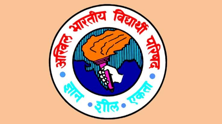 ABVP की मांग हुई पूरी, संजौली महाविद्यालय को मिली पीजी कोर्स शुरू करने की मंजूरी