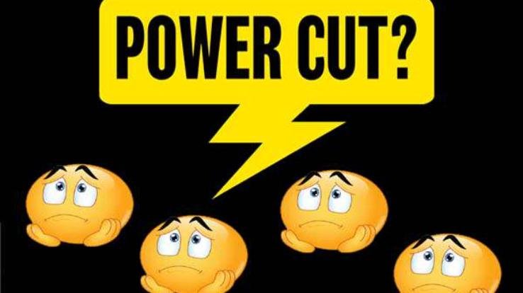 13 जुलाई को विद्युत आपूर्ति बाधित