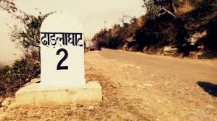 दाड़लाघाट की सहकारी सभा में प्रशासक की न्युक्ति से गरमाया माहौल 