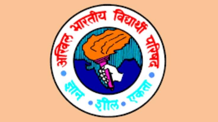 भ्रष्टाचार में संलिप्त कृषि विश्वविद्यालय पालमपुर के कुलपति को शीघ्र किया जाए बर्खास्त : ABVP