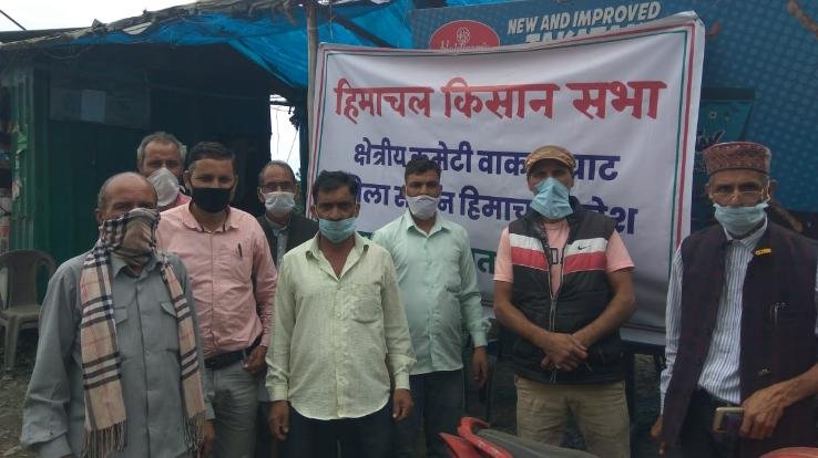 हिमाचल किसान सभा क्षेत्रीय कमेटी वाकनाघाट का धरना प्रदर्श जारी 