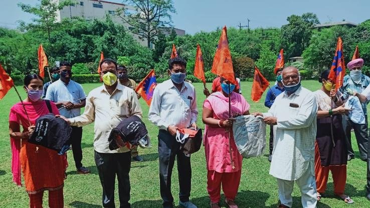 भारतीय मजदूर संघ ने मनाया स्थापना दिवस