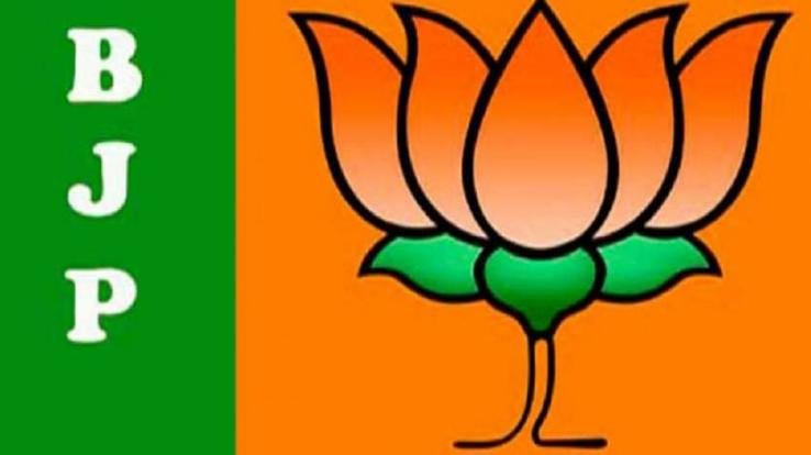 घुमारवीं मंडल भाजपा युवा मोर्चा की बैठक आयोजित