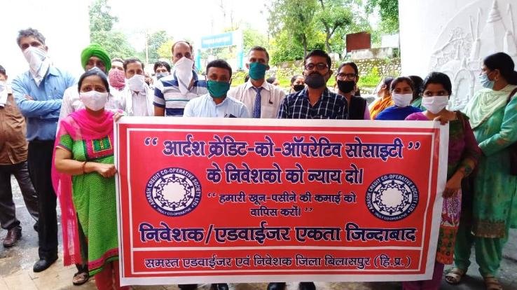 उपायुक्त से मिले आदर्श क्रेडिट को-आपरेटिव सोसाइटी बिलासपुर ब्रांच के निवेशक