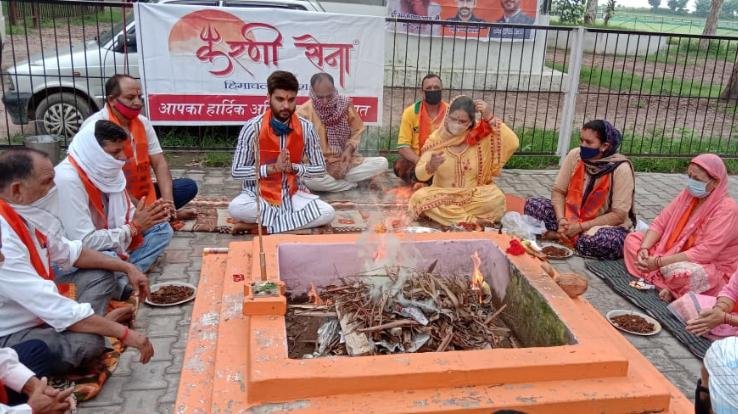 प्रदेश के हर ज़िला और विधान सभा स्तर पर किया उल्लास पर्व यज्ञ का आयोजन