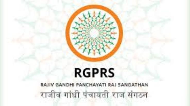 प्रदेश में राजीव गांधी पंचायती राज संगठन करने जा रहा जन संवाद कार्यक्रम : ठाकुर हीरापाल सिंह