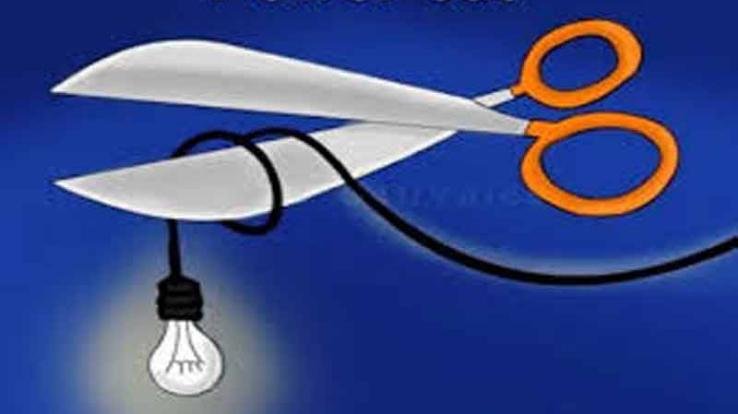 19 अगस्त को विद्युत आपूर्ति बाधित