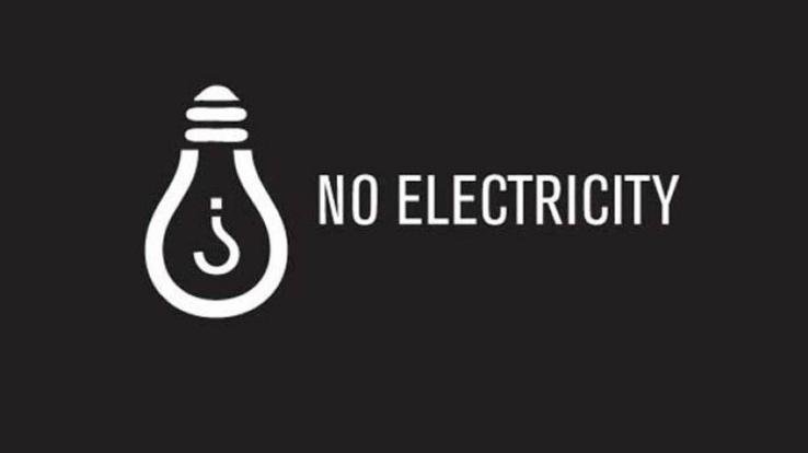29 अगस्त को विद्युत आपूर्ति बाधित