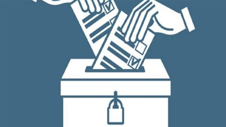 शहरी निकायों के चुनावों के दृष्टिगत अधिसूचना