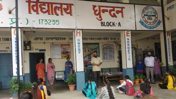 teachers-day-celebrated-in-dhundhan