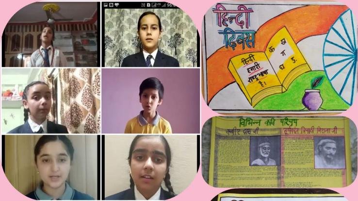 Hindi-fortnight-organized-in-DAV-Darlaghat