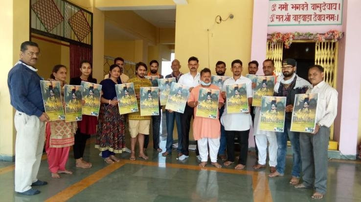 Arun-Chauhans-first-hymn-Shiva-Mahadev-released