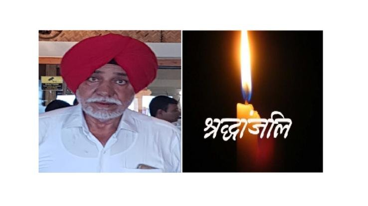 Tribute-on-the-death-of-Hardeep-Singh-Tiwana