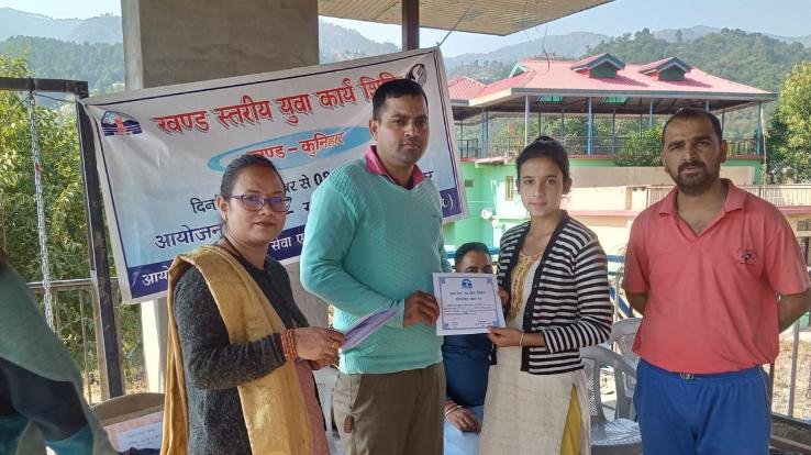 हरथू में चलाए गए पांच दिवसीय शिविर का हुआ समापन