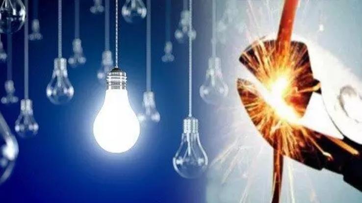 Connection-will-be-cut-for-non-submission-of-electricity-bill