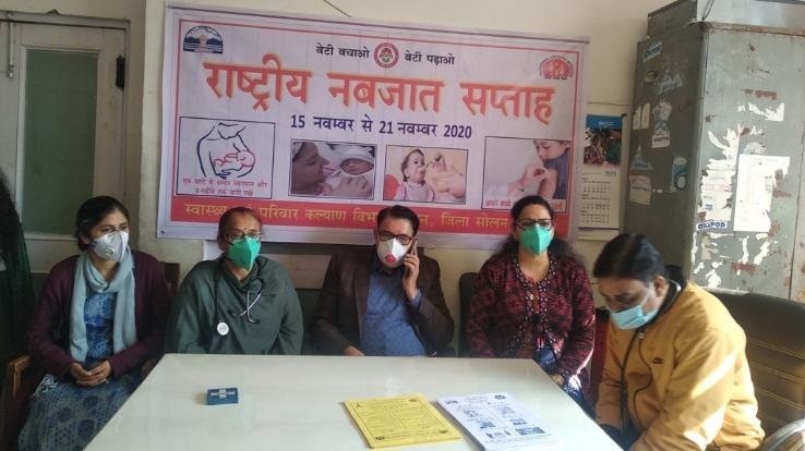 राष्ट्रीय नवजात शिशु जागरूकता सप्ताह के अन्तर्गत कार्यशाला आयोजित