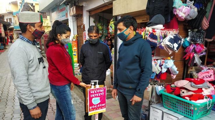 kunihar-vyapar-mandal-spreading-awareness-among-people