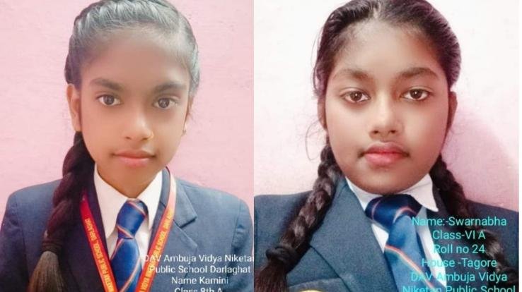 Students-of-DAV-Ambuja