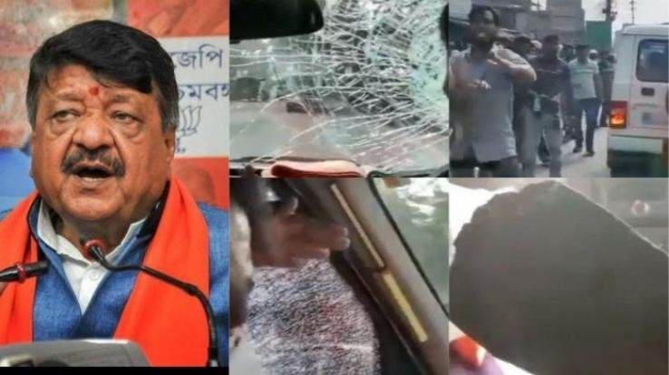 bengal-bjp-leader-kailash-vijayvargiya-z-category-security