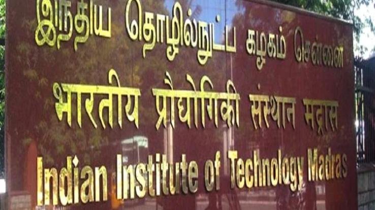66-students-in-iit-madras-found-corona-positive