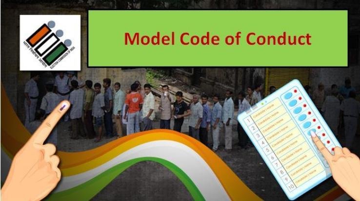 DC-Solan-urges-compliance-with-Model-Code-of-Conduct-2020