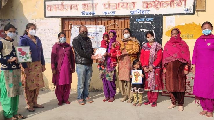 National Girl's Day Program organized in Chandi
