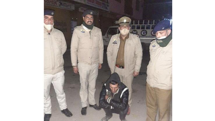 A youth arrested with four grams of heroin