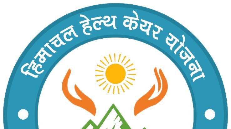 हिमकेयर योजना के तहत पंजीकरण की अन्तिम तिथि 31 मार्च 2021