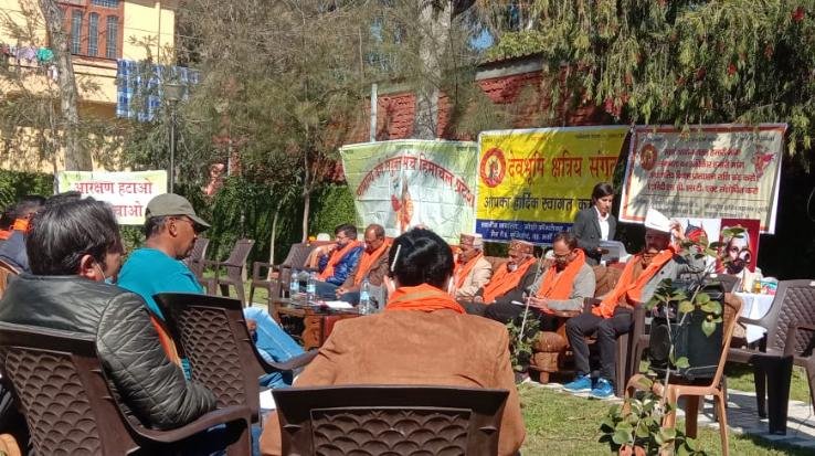 सामान्य वर्ग संयुक्त मंच हिमाचल प्रदेश की बैठक आयोजित 