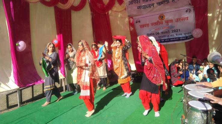 धुंदन के धुंदनेश्वर मठ मैदान में जिला स्तरीय युवा दिवस का आयोजन 